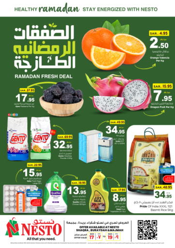 KSA, Saudi Arabia, Saudi - Dammam Nesto offers in D4D Online. Ramadan Fresh Deal. . Till 19th March