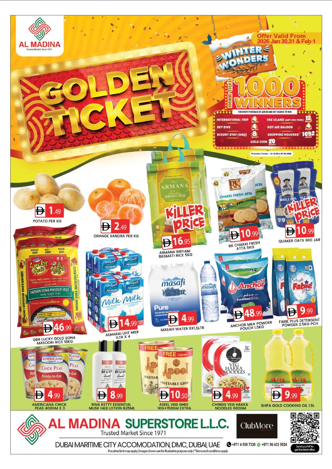 عروض المدينة الإمارات العربية المتحدة , الامارات - دبي في دي٤دي أونلاين. مدينة دبي الملاحية. . حتى ١ فبراير