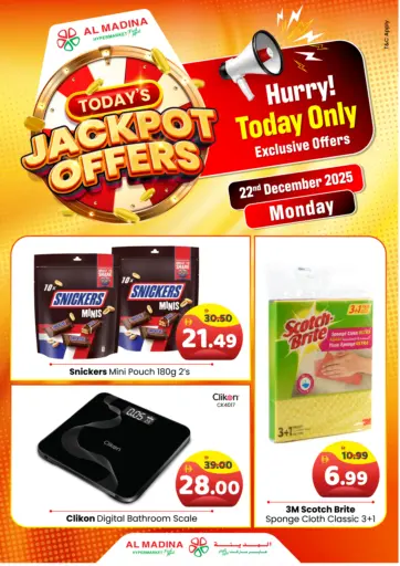 Today's Jackpot Offers