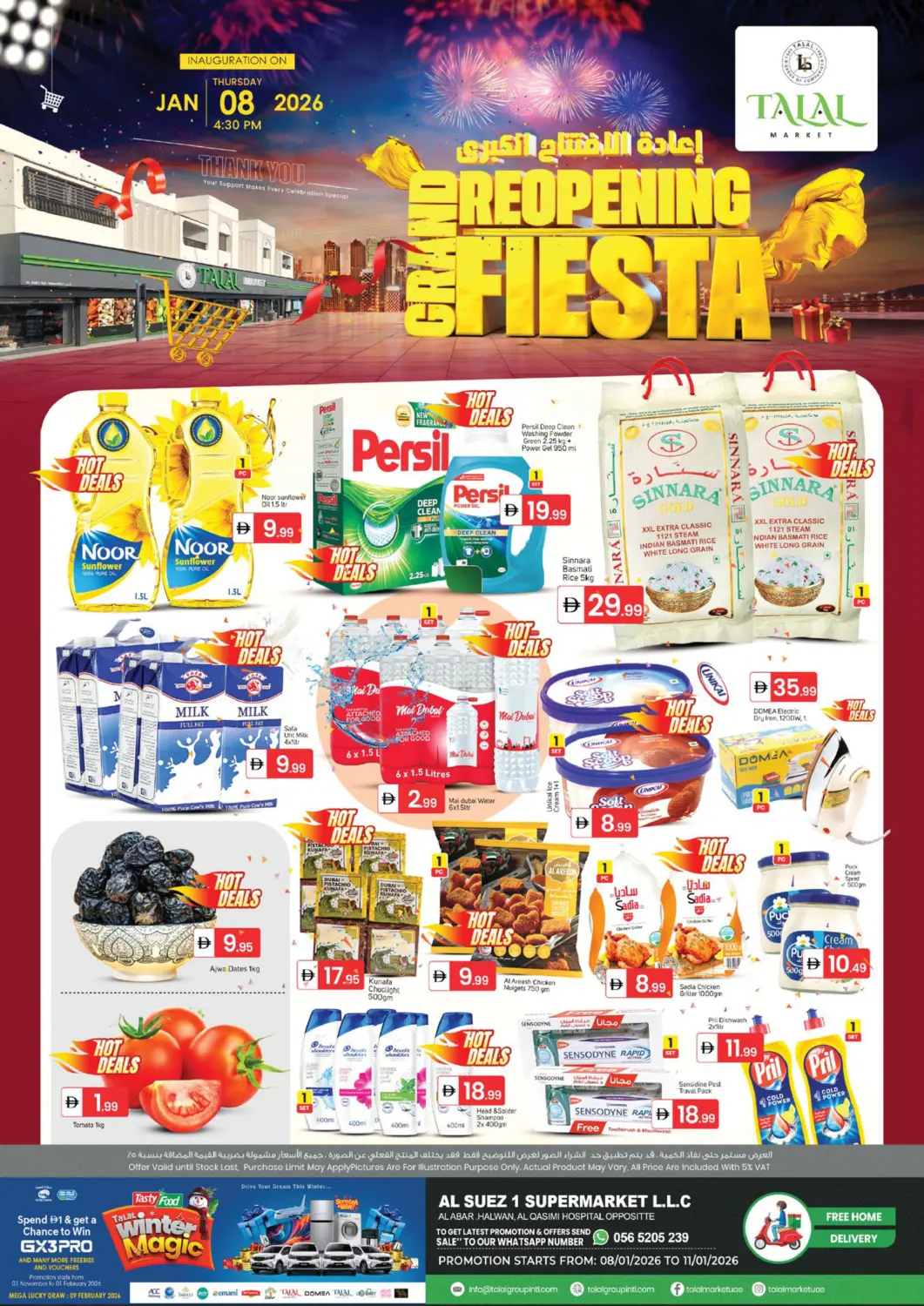 UAE - Sharjah / Ajman TALAL MARKET offers in D4D Online. Halwan Arab Area,Sharjah. . Till 11th January