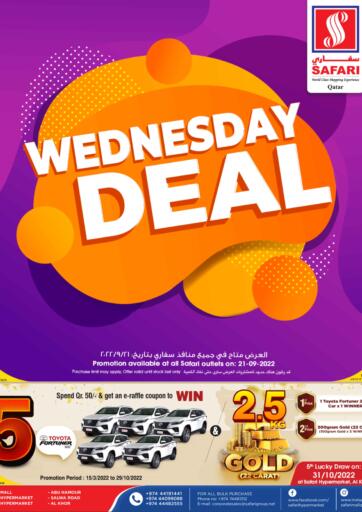 Qatar - Al Wakra Safari Hypermarket offers in D4D Online. Wednesday Deal. . Only On 21st September