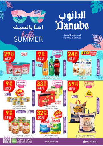 KSA, Saudi Arabia, Saudi - Jubail Danube offers in D4D Online. Hello Summer. . Till 14th june