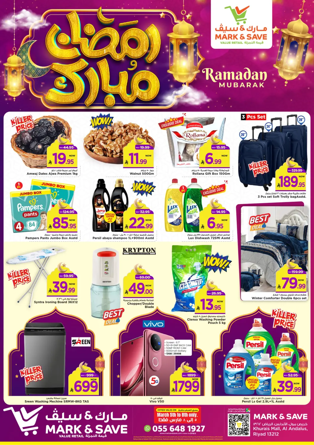 KSA, Saudi Arabia, Saudi - Al Khobar Mark & Save offers in D4D Online. Ramadan Mubarak. . Till 8th March