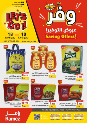Oman - Salalah Ramez  offers in D4D Online. Ibri - Saving Offers. . Till 18th July