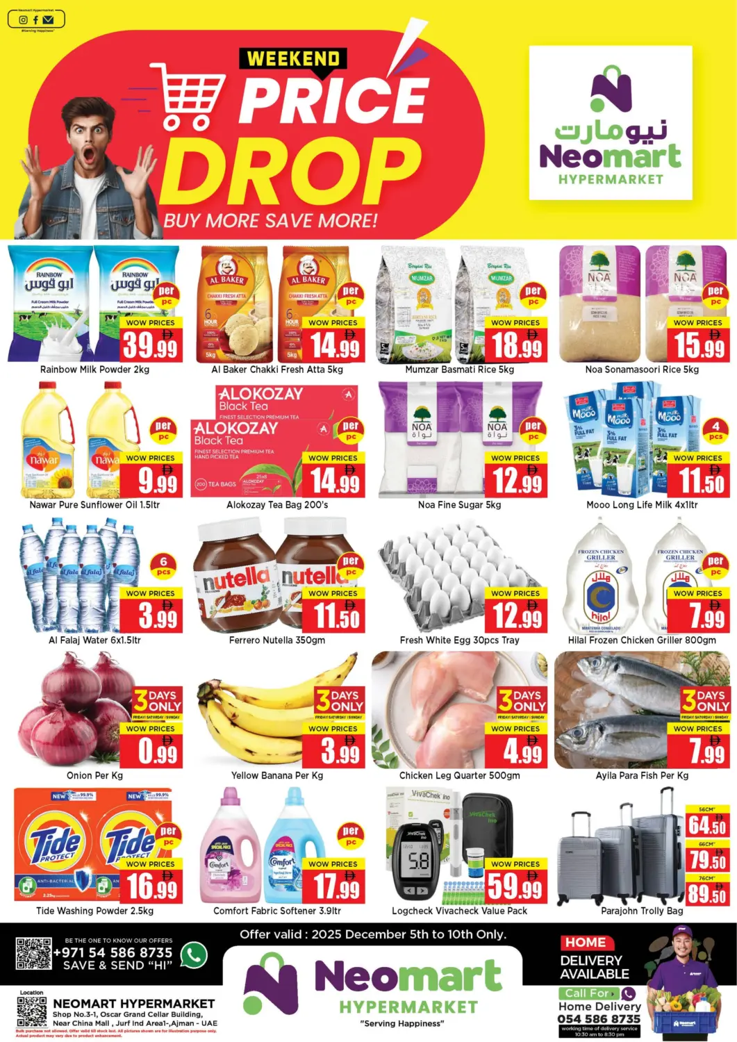 UAE - Sharjah / Ajman Neomart Hypermarket offers in D4D Online. Weekend Price Drop. . Till 10th December