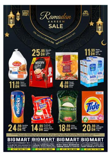 UAE - Abu Dhabi BIGmart offers in D4D Online. Ramadan Sale @ Cityoutlets. . Till 24th April