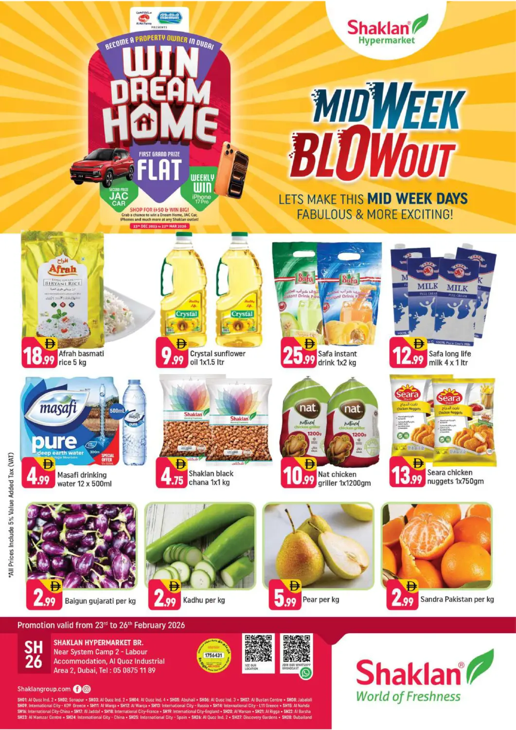 عروض شكلان ماركت الإمارات العربية المتحدة , الامارات - دبي في دي٤دي أونلاين. بالقرب من معسكر النظام ٢ - العمال، منطقة القوز الصناعية ٢. . حتى ٢٦ فبراير