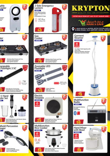Mark & Save - KRYPTON in Qatar Offers - Qatar KRYPTON
