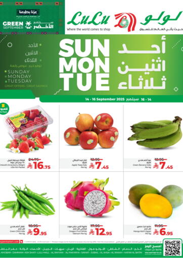 Sun Mon Tue