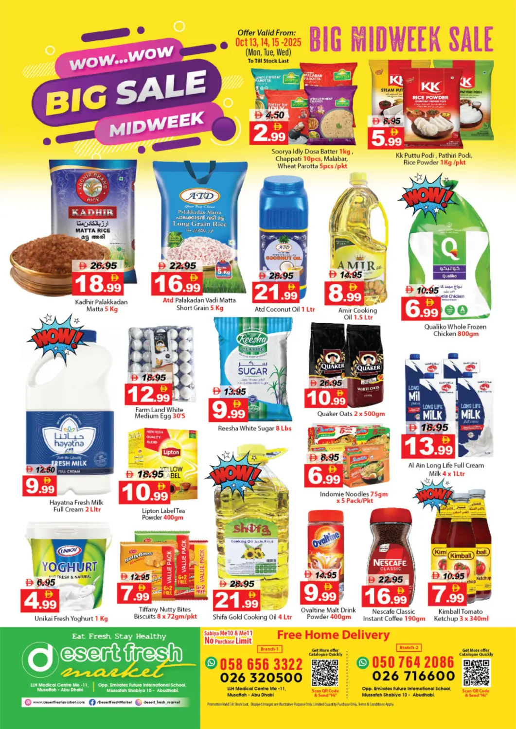 عروض ديزرت فريش ماركت الإمارات العربية المتحدة , الامارات - أبو ظبي في دي٤دي أونلاين. تنزيلات كبرى. . حتى ١٥ أكتوبر