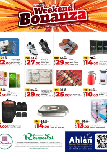 Rawabi Weekend Bonanza