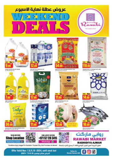 UAE - Sharjah / Ajman Rawabi Market Ajman offers in D4D Online. Rashidiya , Ajman. . Till 10th November