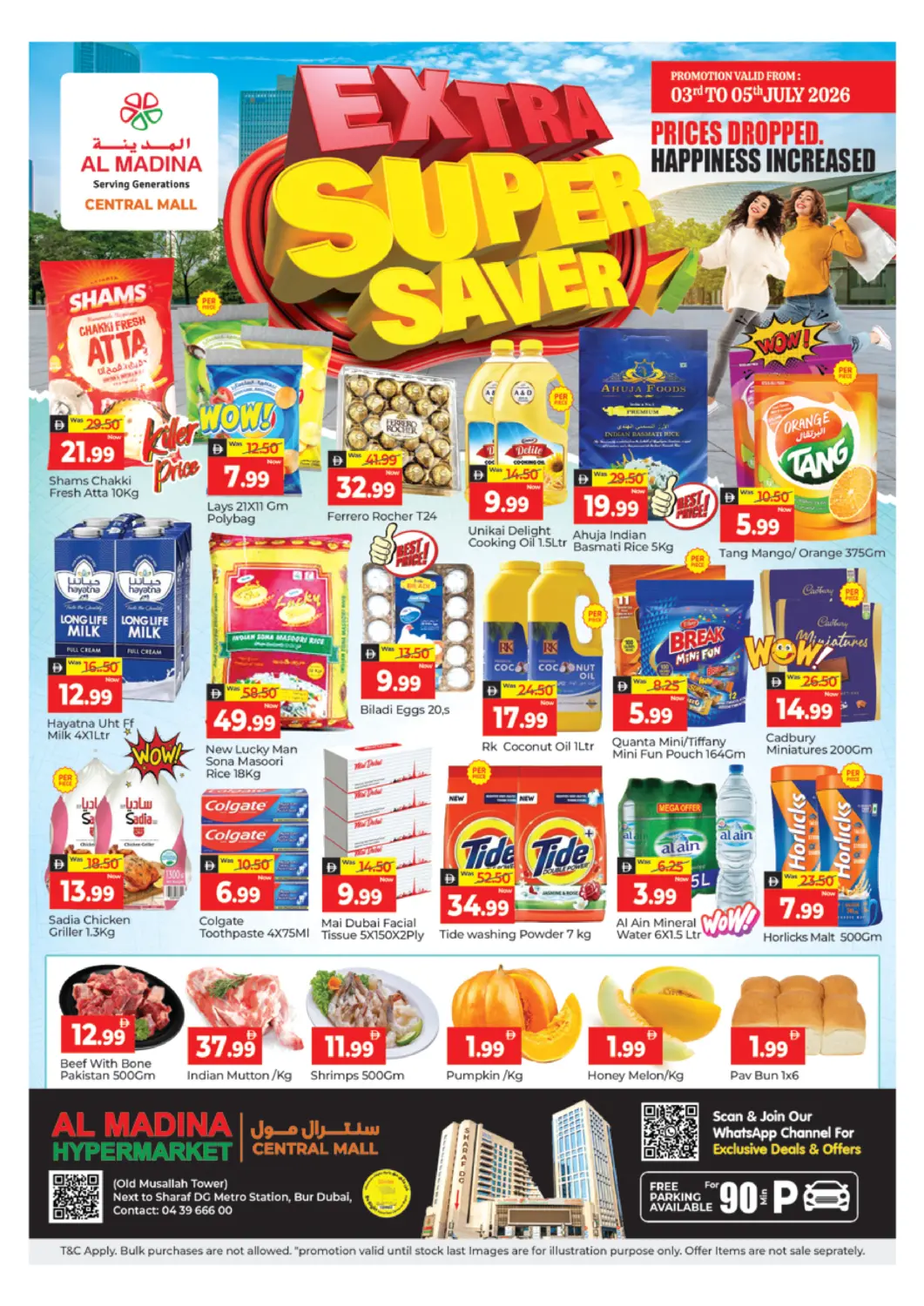 UAE - Dubai Al Madina  offers in D4D Online. Central Mall, Burdubai. . Till 5th July