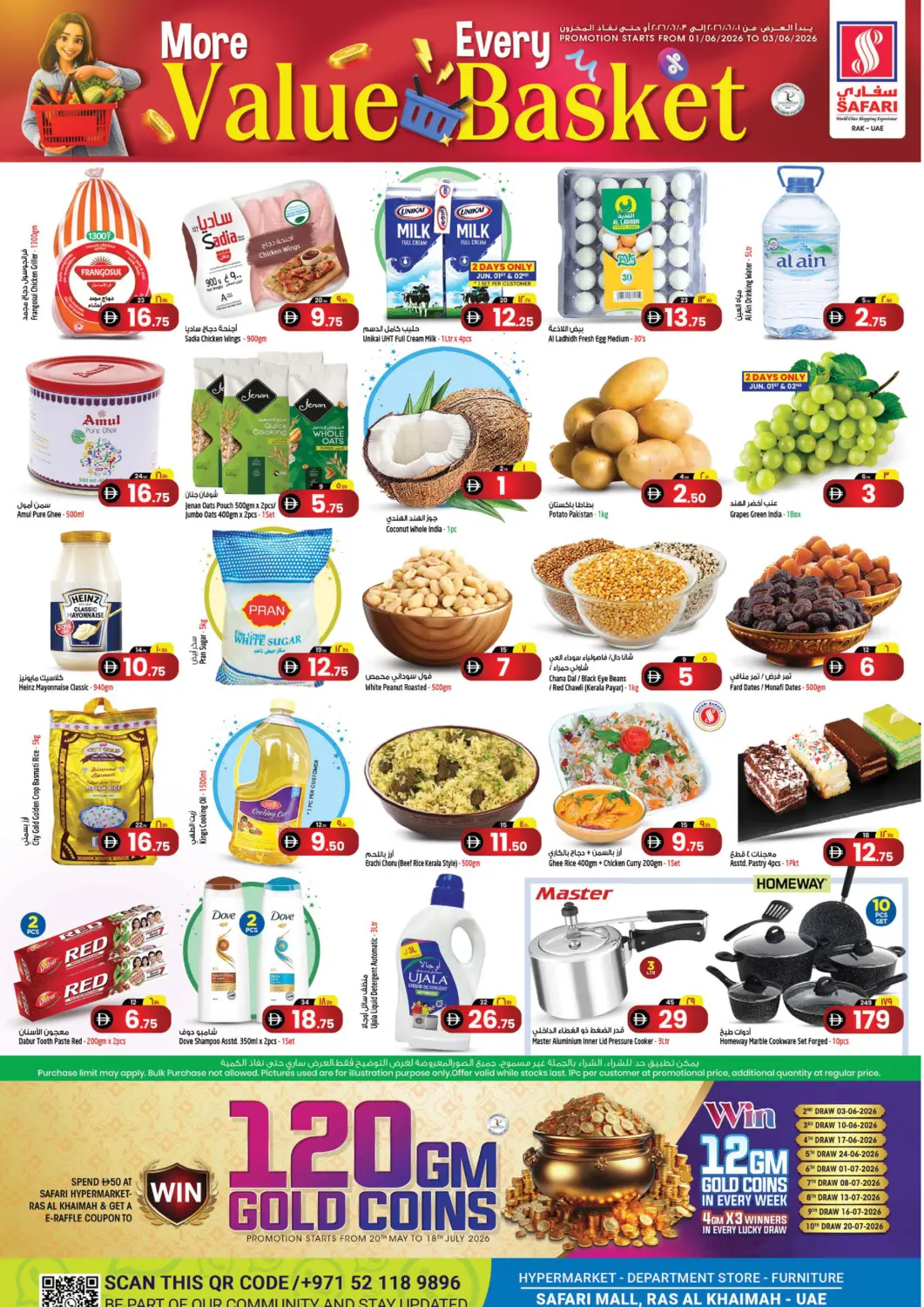 UAE - Ras al Khaimah SAFARI HYPERMARKET  offers in D4D Online. More Value Every Basket. . Till 3rd June