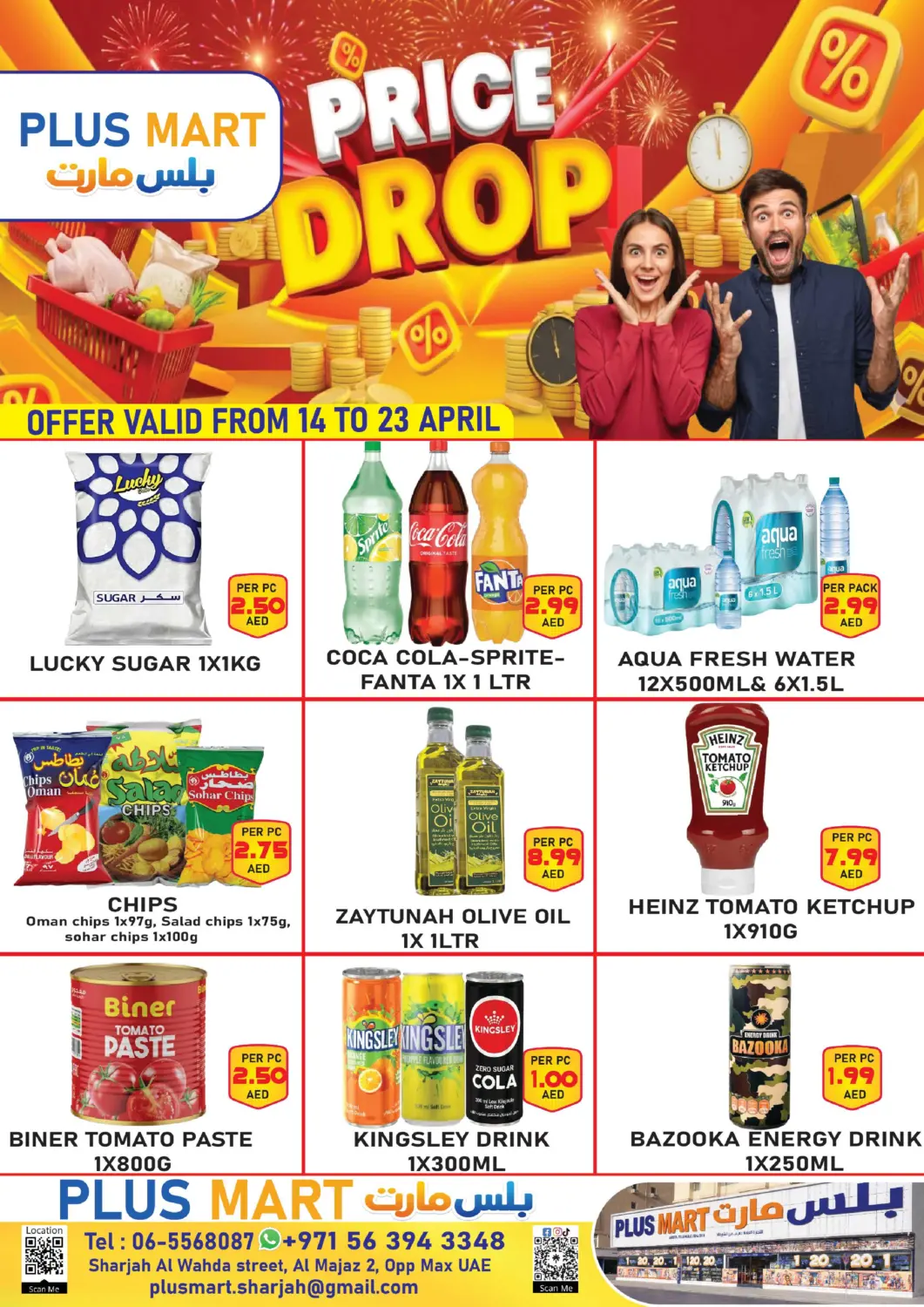 UAE - Dubai Plus mart offers in D4D Online. Price Drop. . Till 23rd April