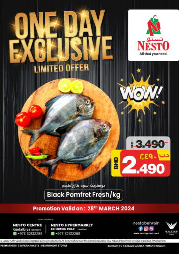 Bahrain NESTO  offers in D4D Online. One Day Exclusive. . Only On 28th March