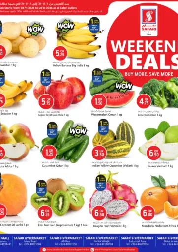 Weekend Deals