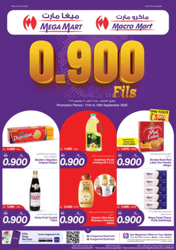 0.900 Files