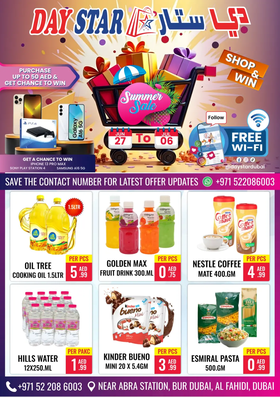 UAE - Dubai DAY STAR DEPARTMENT STORE.L.LC offers in D4D Online. Summer Sale. . Till 6th July