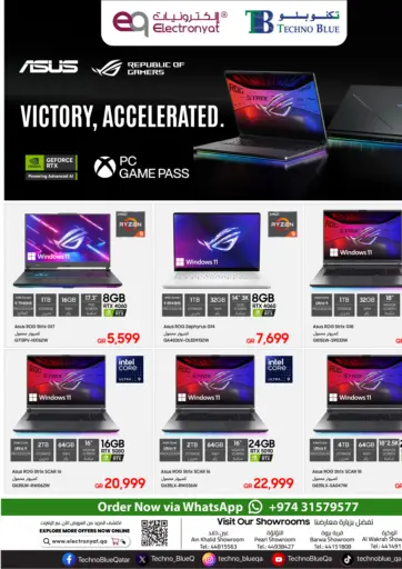Techno Blue - ASUS ROG laptops in Qatar Offers - Qatar ASUS ROG laptops