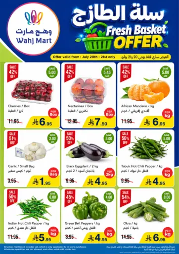 Fresh Basket Offer