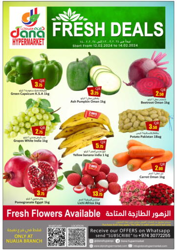 Qatar - Al Daayen Dana Hypermarket offers in D4D Online. Fresh Deals @ Nuaija. . Till 14th February