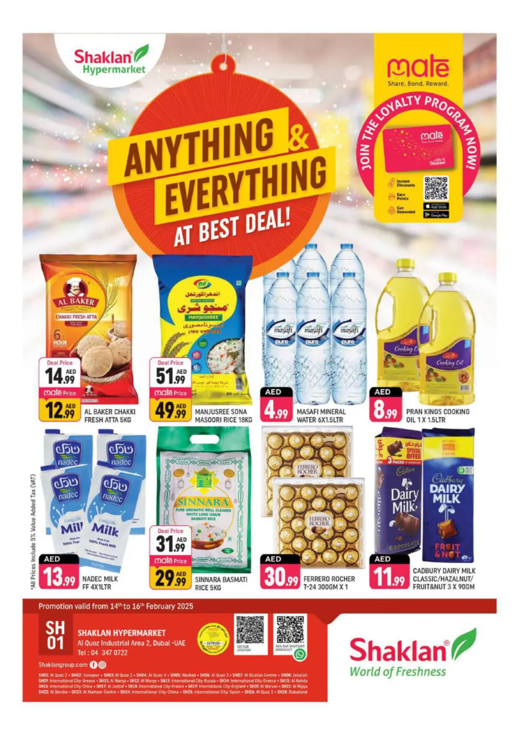 UAE - Dubai Shaklan  offers in D4D Online. Al Quoz Ind Area 2, Dubai. . Till 16th February