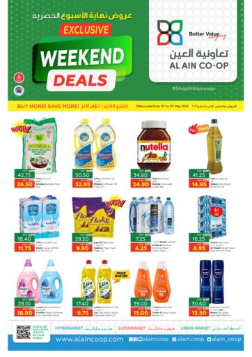 UAE - Abu Dhabi Al-Ain Co-op Society offers in D4D Online. Exclusive Weekend Deals. . Till 15th May