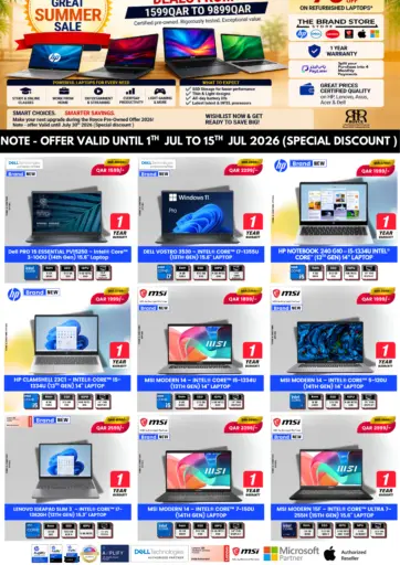 Brand New Laptop Offers