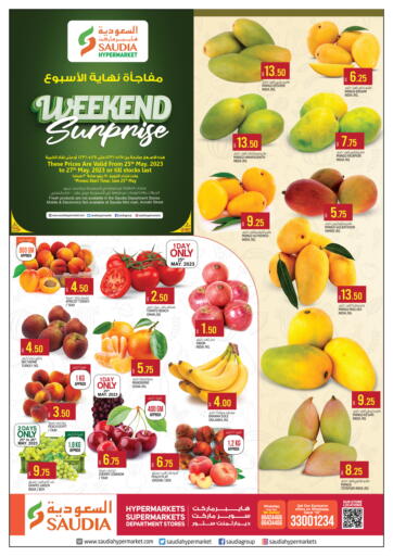 Qatar - Doha Saudia Hypermarket offers in D4D Online. Weekend Surprise. . Till 27th May 2023