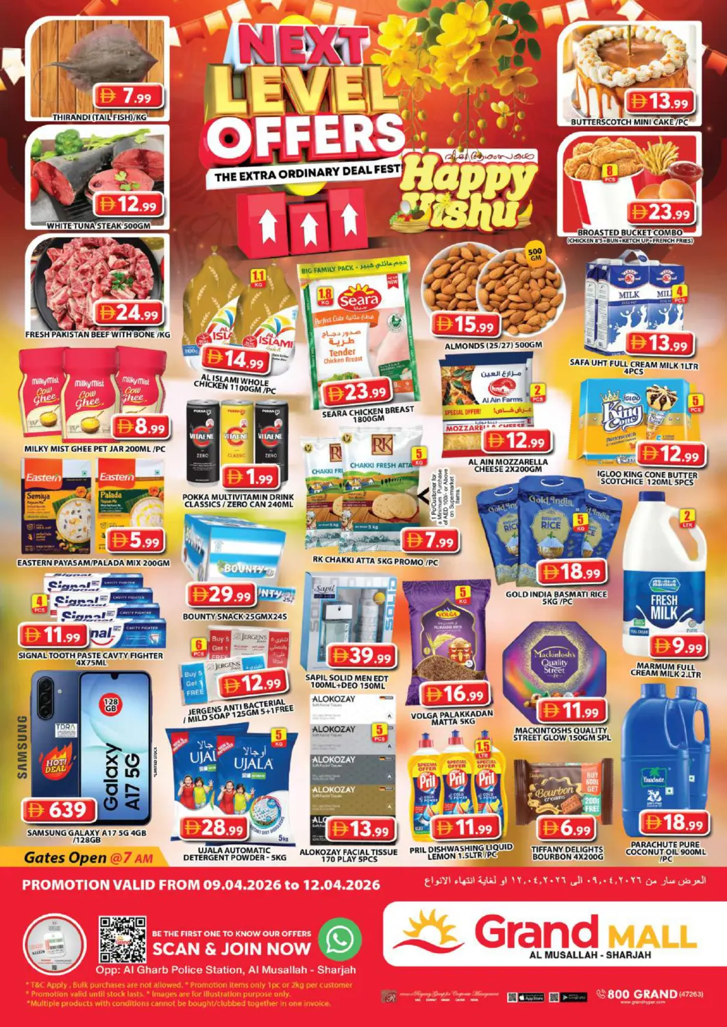 UAE - Sharjah / Ajman Grand Hyper Market offers in D4D Online. Grand Mall - Sharjah. . Till 12th April