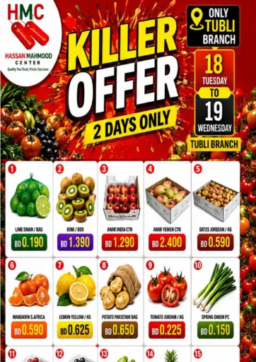 Killer Offer