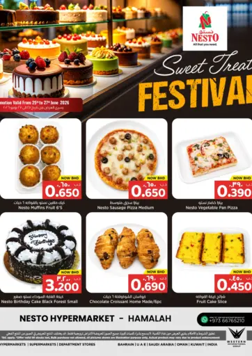 Sweet Treat festival