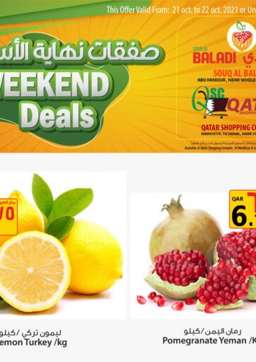 Qatar - Doha Al Baladi Group offers in D4D Online. Weekend Deals. . TIll 22nd October