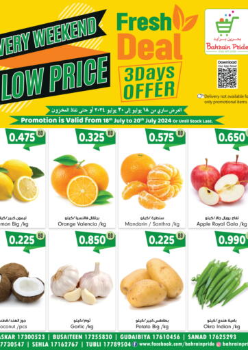 Bahrain Bahrain Pride offers in D4D Online. Every Weekend Low Price. . Till 20th July