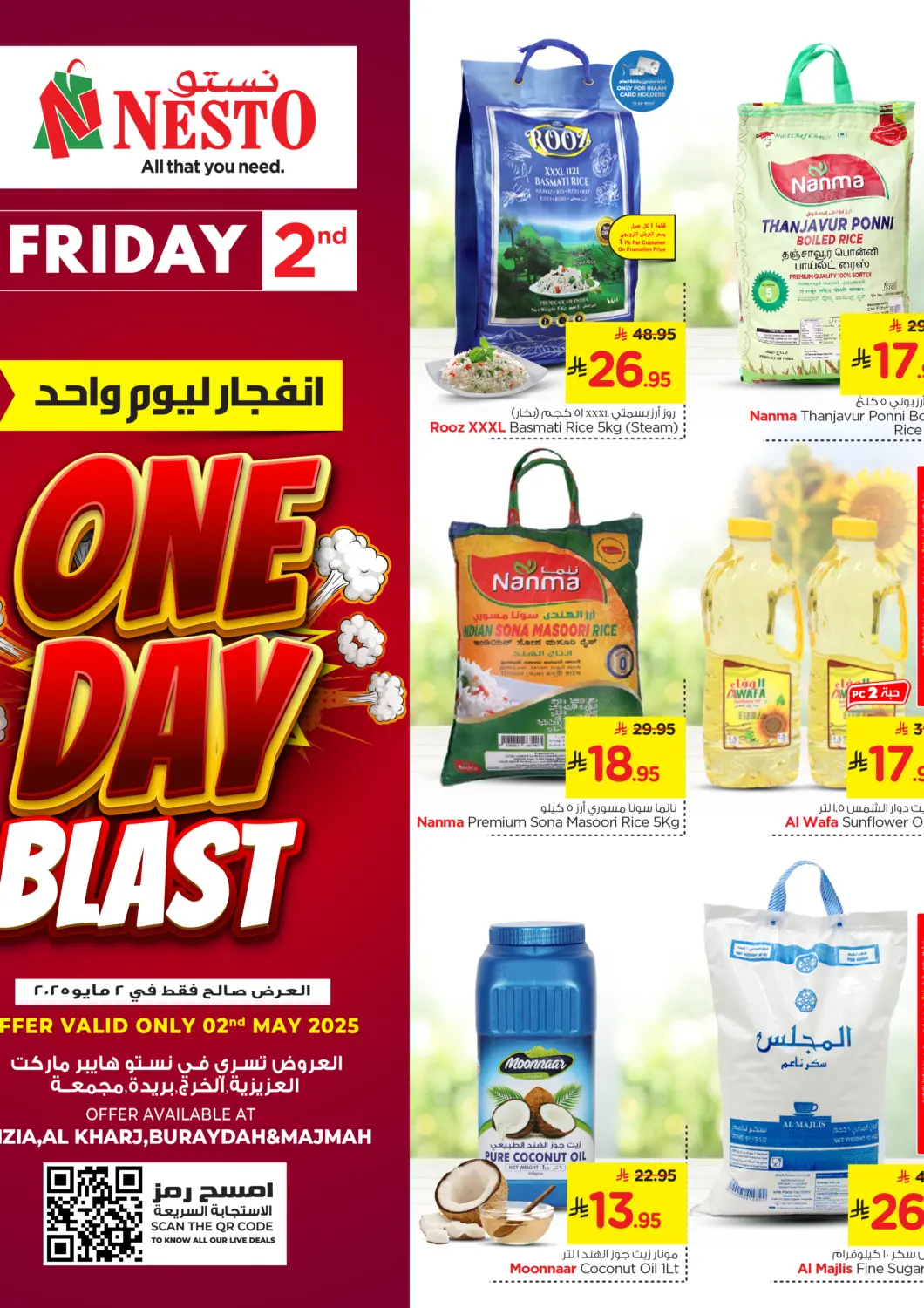 KSA, Saudi Arabia, Saudi - Al Khobar Nesto offers in D4D Online. One Day Blast. . Only On 2nd May