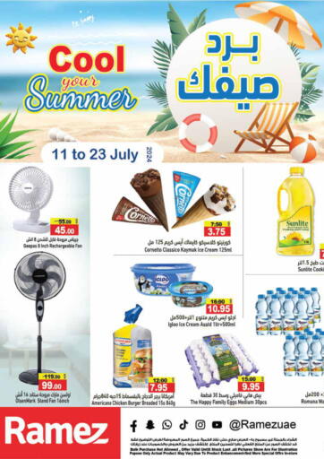 UAE - Sharjah / Ajman Aswaq Ramez offers in D4D Online. Cool Your Summer. . Till 23rd July