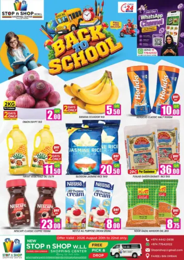 Back To School