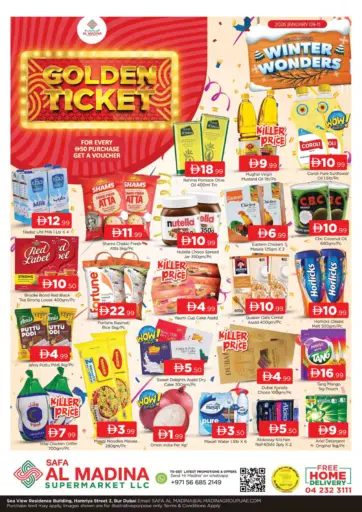 صفا المدينة، بردبي