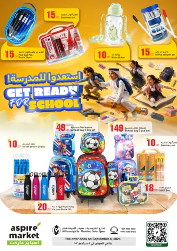 Get Ready For School