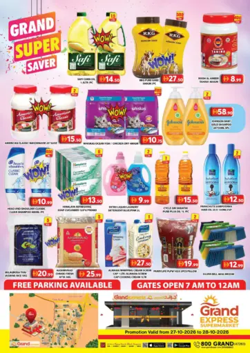 Grand Express Supermarket