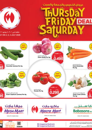 Thursday Friday Saturday Deals