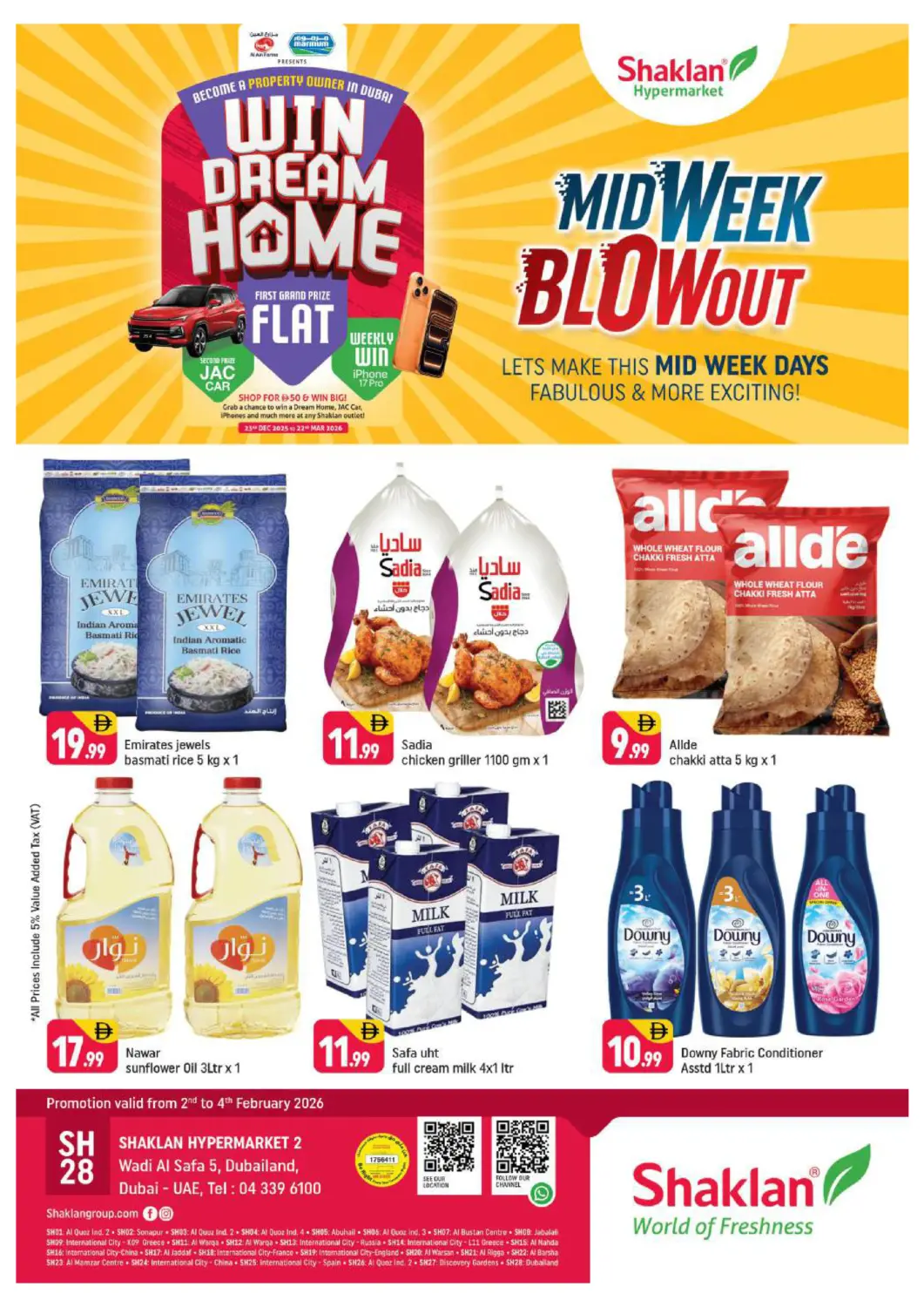 عروض شكلان ماركت الإمارات العربية المتحدة , الامارات - دبي في دي٤دي أونلاين. وادي الصفا ٥، دبي لاند. . حتى ٤ فبراير