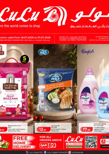 Lulu Savers