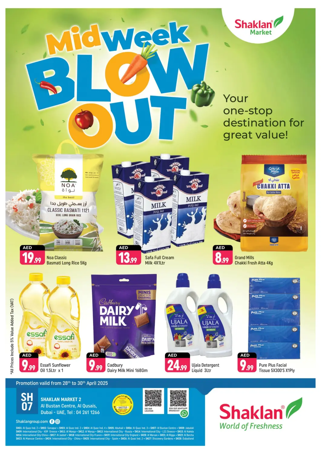UAE - Dubai Shaklan  offers in D4D Online. Al Bustan Center, Al Qusais , Dubai. . Till 30th April