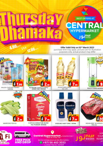 UAE - Dubai Central Hypermarket L.L.C offers in D4D Online. Jebel Ali, Dubai. . Only On 2nd March