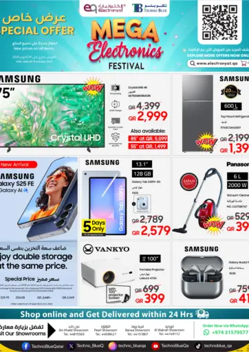 Techno Blue - Mega Electronics Festival in Qatar Offers - Qatar Mega Electronics Festival
