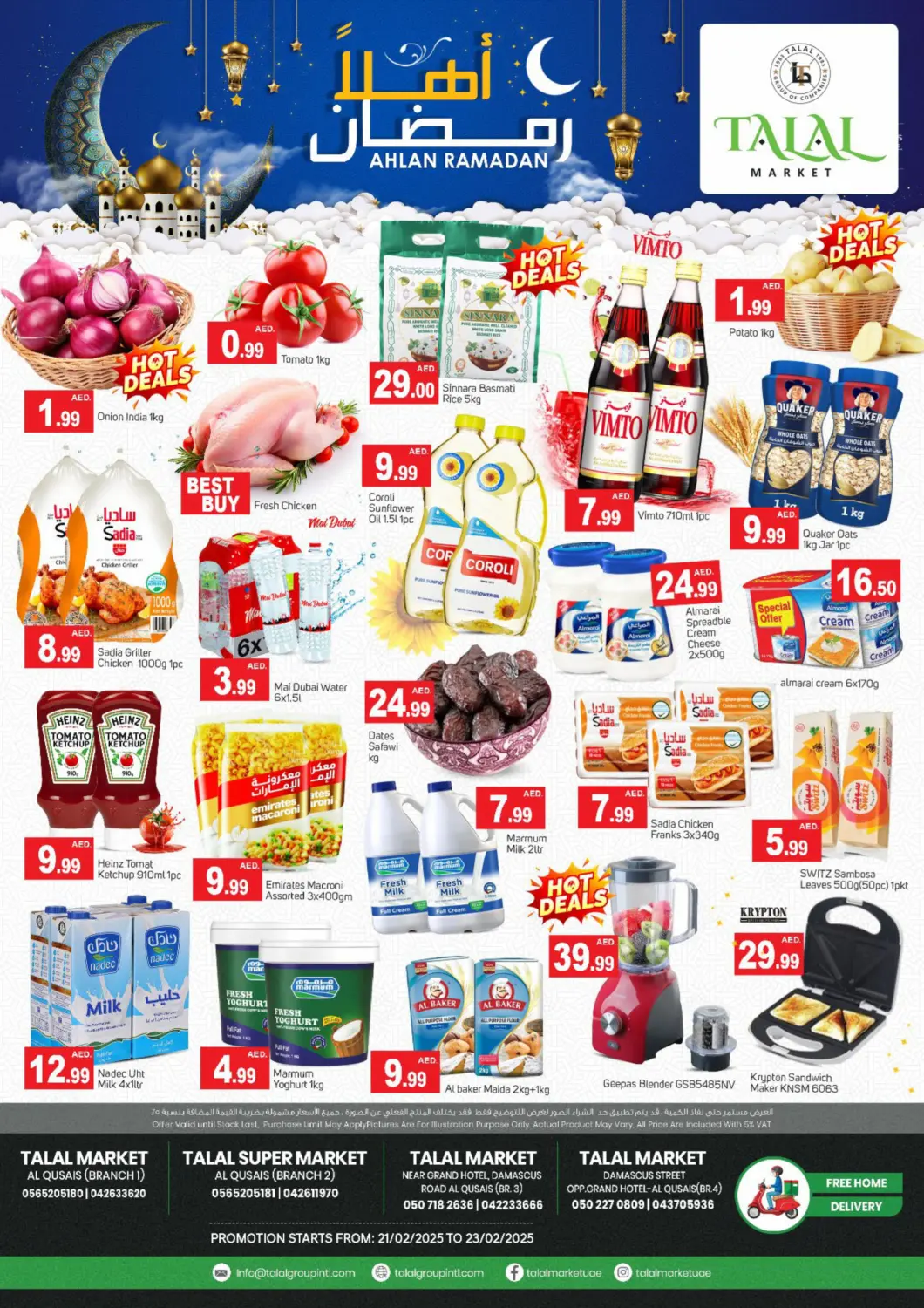 UAE - Dubai TALAL MARKET offers in D4D Online. Al Qusais Branches. . Till 23rd February