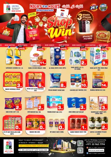 Shop And Win