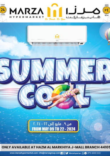 Qatar - Umm Salal Marza Hypermarket offers in D4D Online. Summer Cool. . Till 22nd May